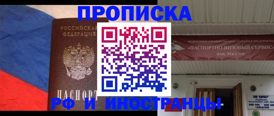 форма 3 в Кремёнках